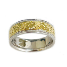 Load image into Gallery viewer, Hand Carved 14K Solid And Heavy White And Yellow Gold Men&#39;s Band Ring, Wedding Band Carved Edging 7mm
