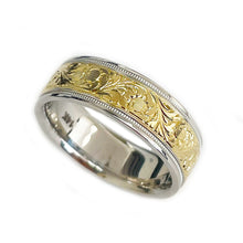 Load image into Gallery viewer, Hand Carved 14K Solid And Heavy White And Yellow Gold Men&#39;s Band Ring, Wedding Band Carved Edging 7mm

